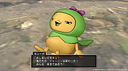 画像ギャラリー No.007のサムネイル画像 / 「ドラゴンクエストX オンライン」,バージョン7.4「遥かなる友の故郷へ」を実施。キューロピアで暮らすキュロン人との出会いが待っている