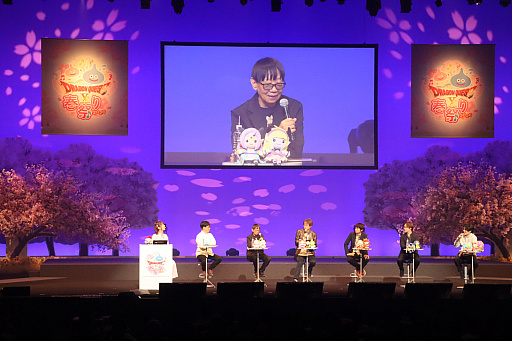 画像ギャラリー No.018のサムネイル画像 / 「ドラゴンクエストX春祭り2026」レポート。ステージでは，バージョン7のネタバレから「IX」とのつながりが公式に明かされる。第四境界とのコラボも発表に