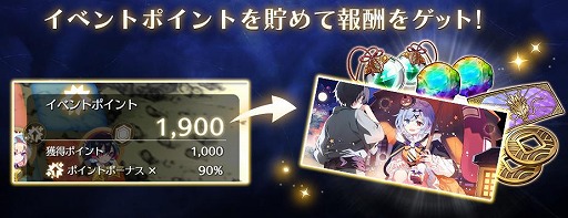 ꡼ No.002Υͥ / ۥץ׿٥ȡƤΥϥפ򳫺š۷쵴˲硦ͥ޲ڱʥФ