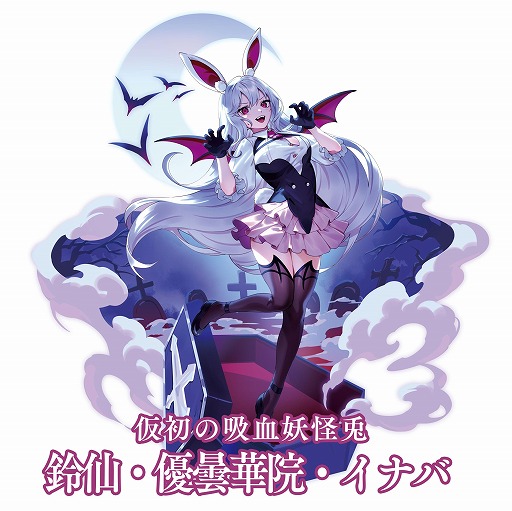 ꡼ No.011Υͥ / ۥץ׿٥ȡƤΥϥפ򳫺š۷쵴˲硦ͥ޲ڱʥФ