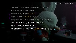 画像ギャラリー No.003のサムネイル画像 / 中年ウサギアクション「Rusty Rabbit」,体験版の配信を各プラットフォームで開始。セーブデータは製品版に引き継ぎ可能