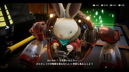 画像ギャラリー No.005のサムネイル画像 / 中年ウサギアクション「Rusty Rabbit」,体験版の配信を各プラットフォームで開始。セーブデータは製品版に引き継ぎ可能