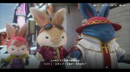 画像ギャラリー No.006のサムネイル画像 / 中年ウサギアクション「Rusty Rabbit」,体験版の配信を各プラットフォームで開始。セーブデータは製品版に引き継ぎ可能