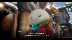 画像ギャラリー No.007のサムネイル画像 / 中年ウサギアクション「Rusty Rabbit」,体験版の配信を各プラットフォームで開始。セーブデータは製品版に引き継ぎ可能