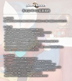 画像ギャラリー No.016のサムネイル画像 / 中年ウサギアクション「Rusty Rabbit」,体験版の配信を各プラットフォームで開始。セーブデータは製品版に引き継ぎ可能