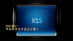 ꡼ No.010Υͥ / Ѥ˹ʤä󥰥饹ǥץ쥤XREAL One Proפ724ȯ