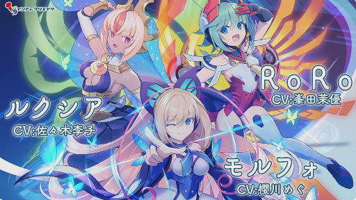 TGS2023ϥ꡼βɱ롣GUNVOLT RECORDS ŻҵϿΧפΥǥץ쥤ȥߥ˥饤֤Ϫ줿ơ٥ȤͤϤ