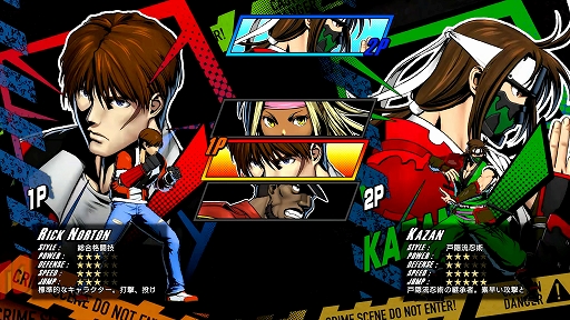 ꡼ No.011Υͥ / RUSHING BEAT XסθǤۿ塼ȥꥢޤॹơ1ȡʥåԥ󥰥⡼ʤॹơ2ץ쥤ǽ