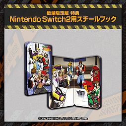 画像ギャラリー No.016のサムネイル画像 / 「RUSHING BEAT X: Return Of Brawl Brothers」,2026年3月19日に発売。シリーズ2作目と3作目のあいだをつなぐストーリーを描く