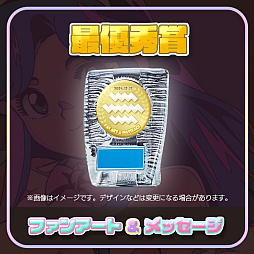 ꡼ No.027Υͥ / ƥͥ20ǯǰպסͷŸȥŸʡơ٥ȡʪεǰåξܺپ