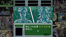 ���������꡼ No.003�Υ���ͥ������ / ������ϵ��õ���Ʊ�������Ӳ�롣��ȥ���ʷ�ϵ���̥�Ϥ�ADV��OMEGA 6 The Triangle Stars�פ�PC�Ǥ�Steam������ȯ��