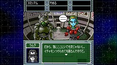 ���������꡼ No.006�Υ���ͥ������ / ������ϵ��õ���Ʊ�������Ӳ�롣��ȥ���ʷ�ϵ���̥�Ϥ�ADV��OMEGA 6 The Triangle Stars�פ�PC�Ǥ�Steam������ȯ��