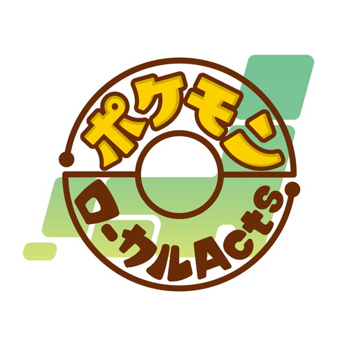 画像ギャラリー No.002のサムネイル画像 / 三重県にミジュマルの遊具が置かれた「ミジュマル公園」が開園決定。さらに新たな7枚の「ポケふた」も設置される