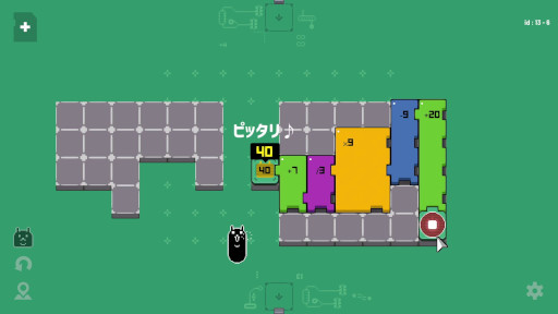 画像ギャラリー No.014のサムネイル画像 / 四則演算通電パズル「エレクトロジカル」，Steamで正式リリース。アーリーアクセス版の倍以上のボリュームとなり，多数の新規ギミックも登場