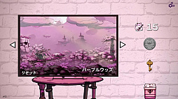 Shy Cats Hidden Orchestra (���㥤������åġ��ҥɥ��󡦥��������ȥ�)