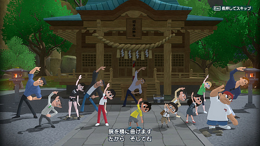 ꡼ No.004Υͥ / ֥꡼ ۡפEver 17ץ꡼о졣44ȥ뤬оݤΥѥ󥽥ե Steam볫