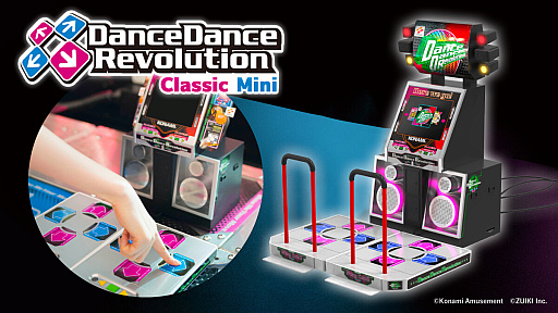 DanceDanceRevolution Classic MiniפΥե󳫻Ϥ顤3Ⱦǥñʲʤ43780ߤǡڤ11272359