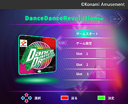  No.003Υͥ / DanceDanceRevolution Classic Miniס927˰䳫ϡΤ5ʬ1ǺƸ3rdMIXڤ
