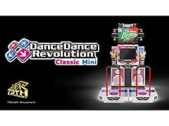 DDR Classic MiniפμµGSEɥĤΥ।٥gamescom 2024ؤνŸƤȯɽ