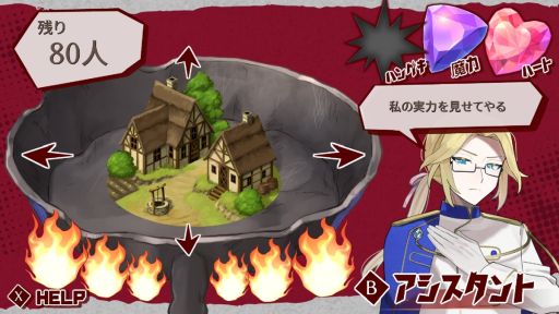 ꡼ No.002Υͥ / ե饤ѥǿʹ֤¼Ƥܻؤʪ¦ˤǤⲦSLG֥䥭סSteamۿ