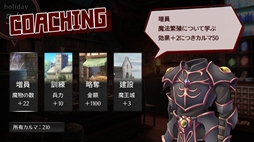 ꡼ No.012Υͥ / ե饤ѥǿʹ֤¼Ƥܻؤʪ¦ˤǤⲦSLG֥䥭סSteamۿ