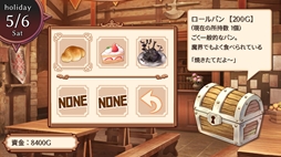 ꡼ No.013Υͥ / ե饤ѥǿʹ֤¼Ƥܻؤʪ¦ˤǤⲦSLG֥䥭סSteamۿ