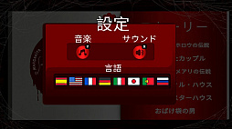 ������������ꥫ�󡦥ۥ顼�����ȡ��꡼