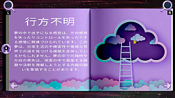 �����ߡ��˥󥰡����֡��ɥ꡼�ॺ