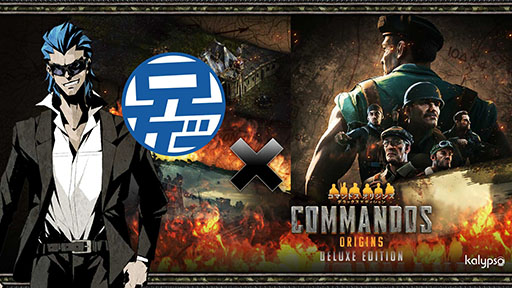 ꡼ No.002Υͥ / ֥ޥɥ ꥸ󥺡סPS5ѥåǤ꡼ȯǰơTeam-2BRO.פηԤˤSP饤ۿγŤ