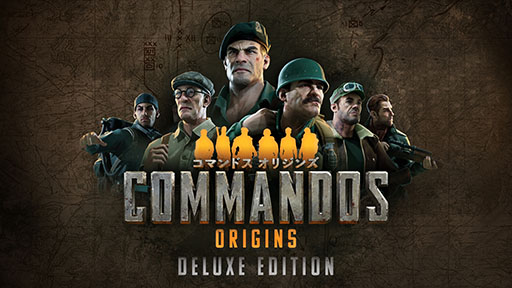 ꡼ No.003Υͥ / ֥ޥɥ ꥸ󥺡סPS5ѥåǤ꡼ȯǰơTeam-2BRO.פηԤˤSP饤ۿγŤ