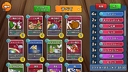 Asterix & Obelix: Heroes