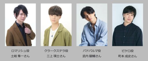 ���������꡼ No.002�Υ���ͥ������ / �֥ե饬�ꥢ���꡼���ס��������Ȥ�3��25��20��00�����ۿ�������ꥪ�ԥ塼�����ɤ������ۿ�