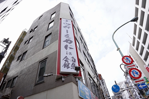 画像ギャラリー No.008のサムネイル画像 / 「ミスターヘリの大冒険」「R-TYPE」など,アイレムアーケードレガシータイトルを一斉稼働させるイベントをナツゲーミカドで4月27日から開催