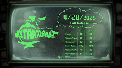 ���������꡼ No.006�Υ���ͥ������ / �֥������Ρ��ȡס��������������ФƤ��褤��ե��꡼���򳫻ϡ����륷��������ݰº��µ���ˤ�뿷����ȥ�