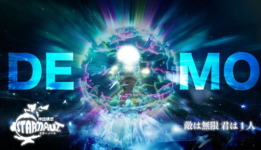 ꡼ No.001Υͥ / ֿùۥΡȡספΥץ쥤֥륹ơڤθǤSteamǸ