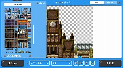 ���������꡼ No.003�Υ���ͥ������ / ��RPG MAKER WITH��Switch�Ǥ�ȯ��1��ǯ��ǰ������򳫻ϡ�Switch����DL�Ǥ��ɲ�DLC�֥���饯��������󥹥������åȡפ�30�󥪥դ�