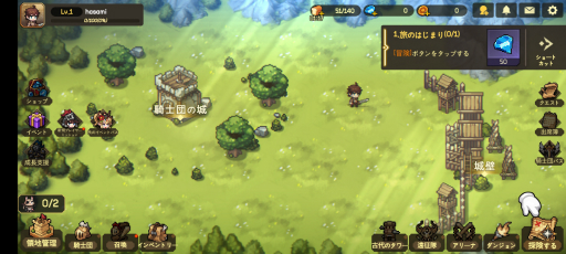 ���������꡼ No.005�Υ���ͥ������ / �İ����ԥ����륢���Ȥ��¤���륹�ޥ۸���RPG��̵̾�����ġפ�Ҳ𡣥���餿���򽸤�ơ�����ʥե��󥿥�����������ιΩ�Ȥ���PR��