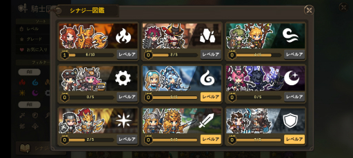 ���������꡼ No.011�Υ���ͥ������ / �İ����ԥ����륢���Ȥ��¤���륹�ޥ۸���RPG��̵̾�����ġפ�Ҳ𡣥���餿���򽸤�ơ�����ʥե��󥿥�����������ιΩ�Ȥ���PR��