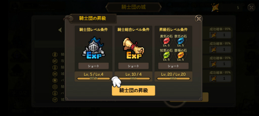 ���������꡼ No.024�Υ���ͥ������ / �İ����ԥ����륢���Ȥ��¤���륹�ޥ۸���RPG��̵̾�����ġפ�Ҳ𡣥���餿���򽸤�ơ�����ʥե��󥿥�����������ιΩ�Ȥ���PR��