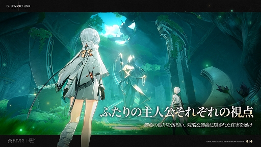 ���������꡼ No.003�Υ���ͥ������ / �֥ǥ奨�åȥʥ��ȥ��ӥ��ס����������ɦ¥ƥ��Ȥμ»ܤ�ȯɽ���ƥ��Ȼ��üԤ�����������դ򳫻�