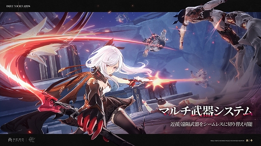 ���������꡼ No.004�Υ���ͥ������ / �֥ǥ奨�åȥʥ��ȥ��ӥ��ס����������ɦ¥ƥ��Ȥμ»ܤ�ȯɽ���ƥ��Ȼ��üԤ�����������դ򳫻�