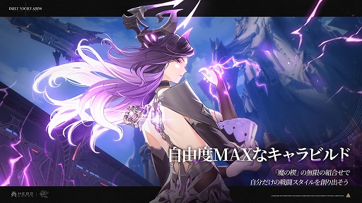 ���������꡼ No.005�Υ���ͥ������ / �֥ǥ奨�åȥʥ��ȥ��ӥ��ס����������ɦ¥ƥ��Ȥμ»ܤ�ȯɽ���ƥ��Ȼ��üԤ�����������դ򳫻�