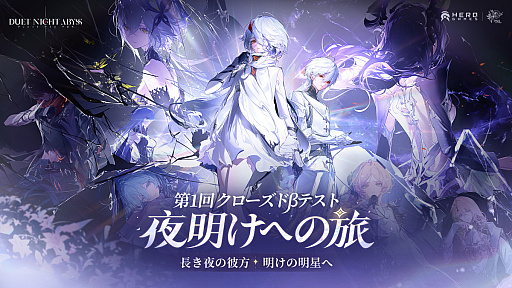 ���������꡼ No.001�Υ���ͥ������ / 1�ͤˤʤäƤ⶯�������롽�����������RPG�֥ǥ奨�åȥʥ��ȥ��ӥ��פη�ť��ʥꥪ��̵�¥�����ʤɤμ�ͳ������ӥ�ɤ����ܡ�PR��