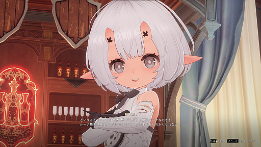 ���������꡼ No.008�Υ���ͥ������ / 1�ͤˤʤäƤ⶯�������롽�����������RPG�֥ǥ奨�åȥʥ��ȥ��ӥ��פη�ť��ʥꥪ��̵�¥�����ʤɤμ�ͳ������ӥ�ɤ����ܡ�PR��