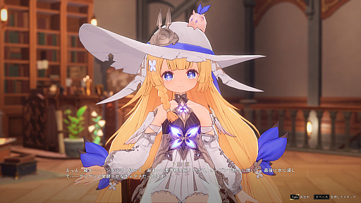 ���������꡼ No.017�Υ���ͥ������ / 1�ͤˤʤäƤ⶯�������롽�����������RPG�֥ǥ奨�åȥʥ��ȥ��ӥ��פη�ť��ʥꥪ��̵�¥�����ʤɤμ�ͳ������ӥ�ɤ����ܡ�PR��