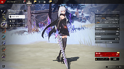 ���������꡼ No.031�Υ���ͥ������ / 1�ͤˤʤäƤ⶯�������롽�����������RPG�֥ǥ奨�åȥʥ��ȥ��ӥ��פη�ť��ʥꥪ��̵�¥�����ʤɤμ�ͳ������ӥ�ɤ����ܡ�PR��