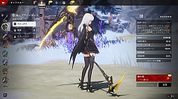 ���������꡼ No.032�Υ���ͥ������ / 1�ͤˤʤäƤ⶯�������롽�����������RPG�֥ǥ奨�åȥʥ��ȥ��ӥ��פη�ť��ʥꥪ��̵�¥�����ʤɤμ�ͳ������ӥ�ɤ����ܡ�PR��