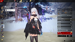 ���������꡼ No.033�Υ���ͥ������ / 1�ͤˤʤäƤ⶯�������롽�����������RPG�֥ǥ奨�åȥʥ��ȥ��ӥ��פη�ť��ʥꥪ��̵�¥�����ʤɤμ�ͳ������ӥ�ɤ����ܡ�PR��