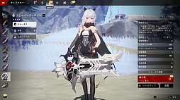 ���������꡼ No.034�Υ���ͥ������ / 1�ͤˤʤäƤ⶯�������롽�����������RPG�֥ǥ奨�åȥʥ��ȥ��ӥ��פη�ť��ʥꥪ��̵�¥�����ʤɤμ�ͳ������ӥ�ɤ����ܡ�PR��