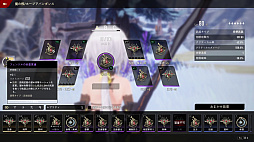 ���������꡼ No.036�Υ���ͥ������ / 1�ͤˤʤäƤ⶯�������롽�����������RPG�֥ǥ奨�åȥʥ��ȥ��ӥ��פη�ť��ʥꥪ��̵�¥�����ʤɤμ�ͳ������ӥ�ɤ����ܡ�PR��